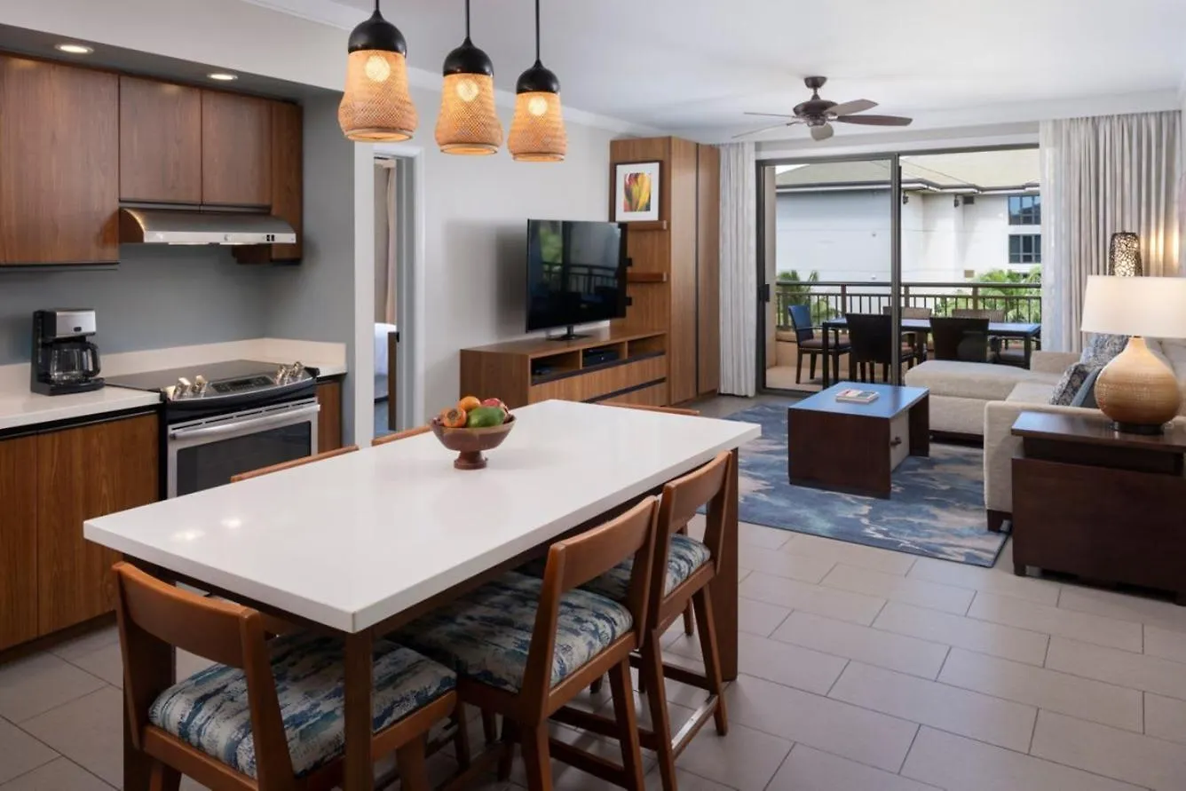 度假居 The Westin Nanea Ocean Villas 2Br Apartment With Resort Access 卡哈纳