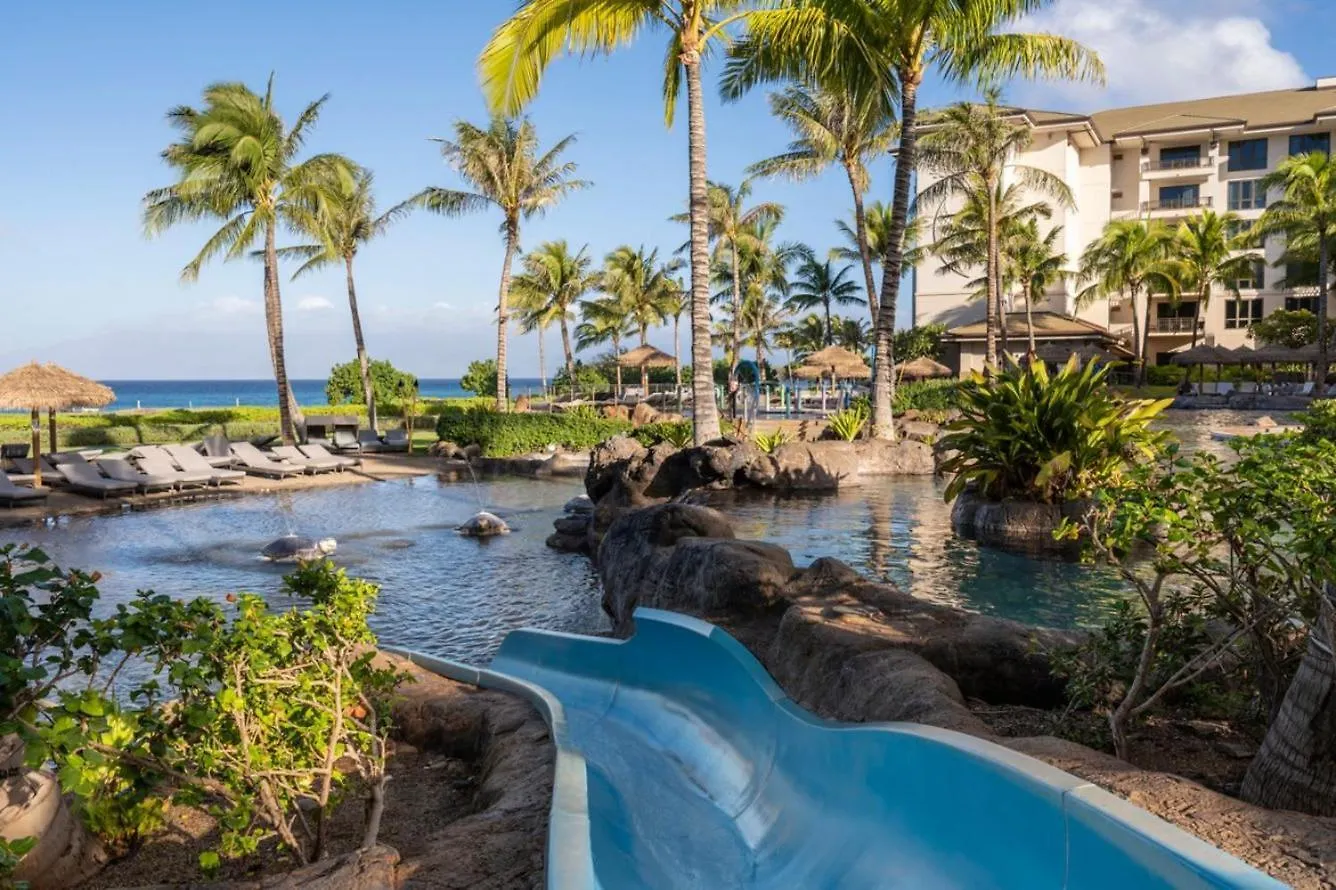 度假居 The Westin Nanea Ocean Villas 2Br Apartment With Resort Access 卡哈纳