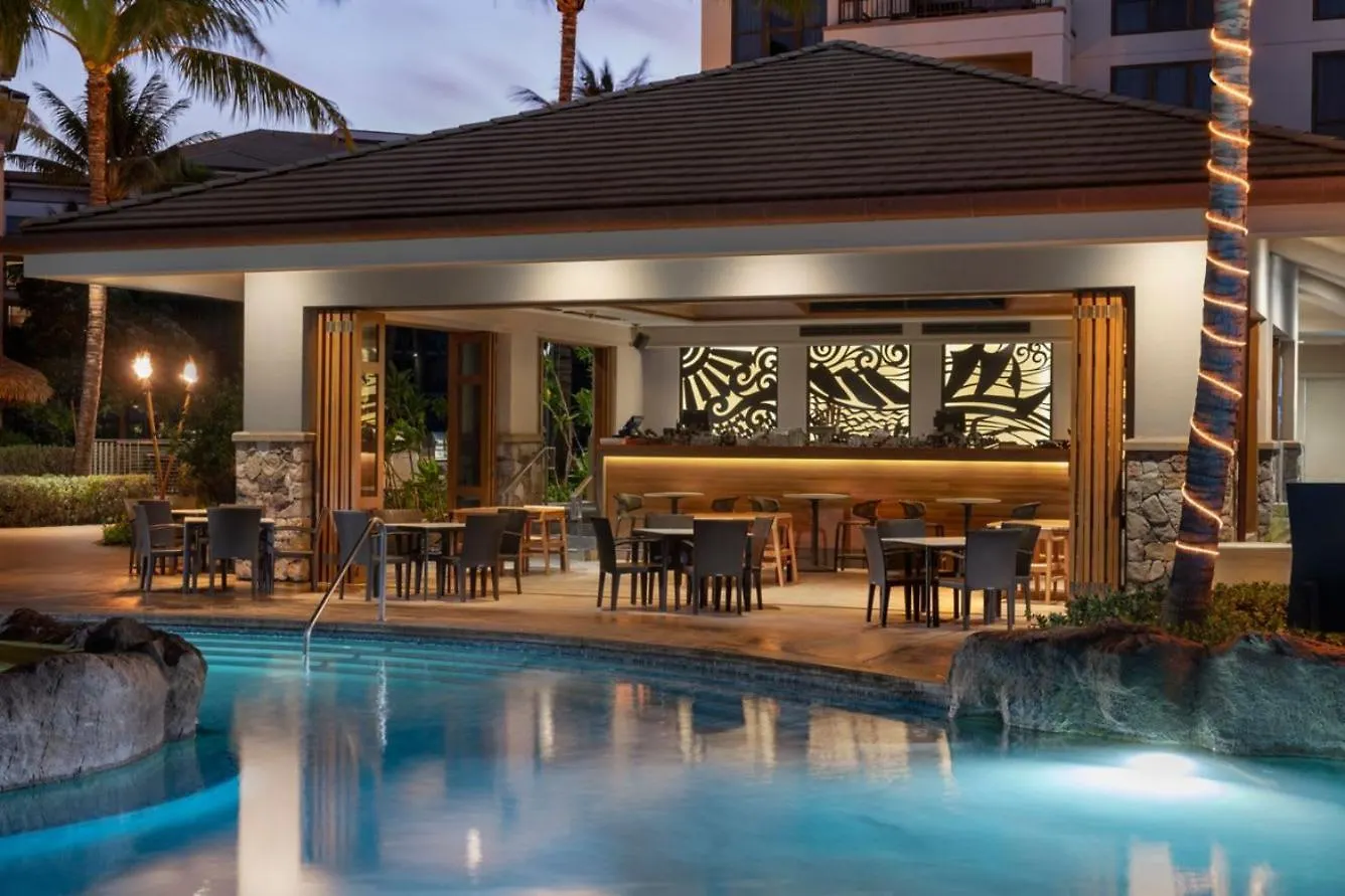 The Westin Nanea Ocean Villas 2Br Apartment With Resort Access 卡哈纳 度假居