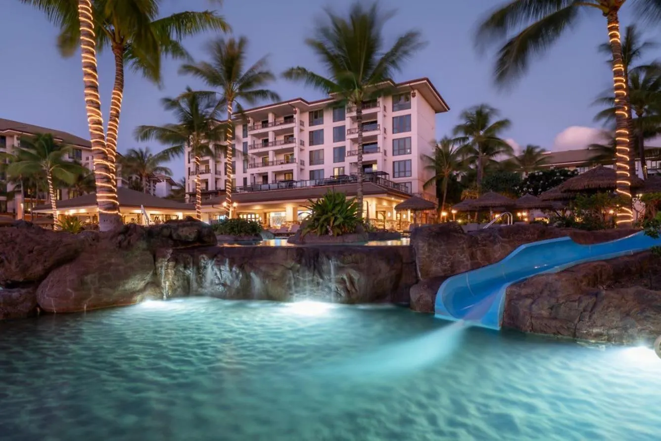 The Westin Nanea Ocean Villas 2Br Apartment With Resort Access Kahana 0*,  USA